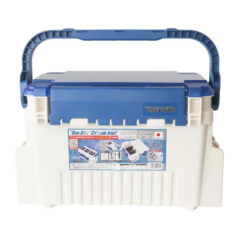 BOÎTE DE RANGEMENT MEIHO VW 2070 WHITE 3 BOÎTE DE RANGEMENT MEIHO VW 2070 WHITE