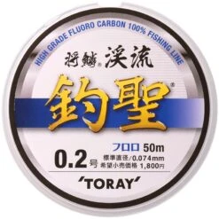 FLUOROCARBONE TORAY SHORIN TROUT - 50M