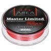 TRESSE VARIVAS AREA MASTER LIMITED SUPER PREMIUM PE MARK EDITION - 75M -Magasin D'articles De Pêche tresse varivas area master limited super premium pe mark edition 75m z 2379 237905